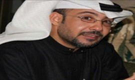 حبالٌ مُتناغمة 