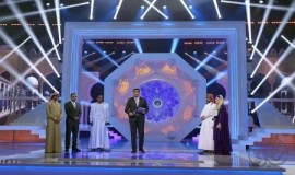 حيدر العبدالله أول فرسان المرحلة الثالثة في أمير الشعراء6