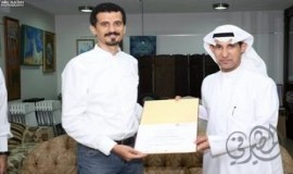الفنان الضامن يجمع أهل المعرفة : 