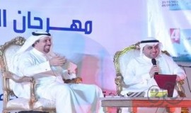 القطري : التطوع شراكة وطنية وحراك إجتماعي فاعل 