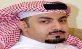 الوطن في يوم الكتاب العالمي