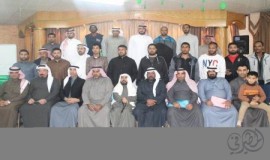 برعاية" النعيم "الاعلان عن بطولة " الشيخ عبدالرحمن اليمني " ببلدة الشعبة