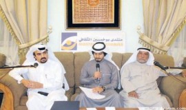 «بوخمسين الثقافي» يحتفي بيوم القصة القصيرة