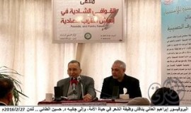 أدباء يناقشون في لندن وظيفة الشعر في استنهاض الأمة