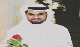 الإمام علي في شعر  الشاعرات  الأحسائيات..