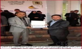 حاضرة النجف الأشرف تكرّم باحثا في دائرة المعارف الحسينية