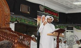  آخر خرزة في مسباح اليسر