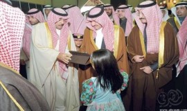 أمير الشرقية يطلق من الأحساء «ويا التمر أحلى» للوصول بالمنتج للعالمية