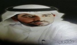 الشريف الرضي و(المجازات النبوية) 