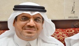 المرجعية المؤسسة