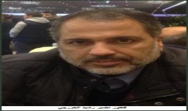 كشف المستور عن أسماء في نينوى طمستها الدهور