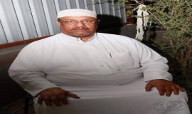  عروجٌ إلى سماء الخلود.. 