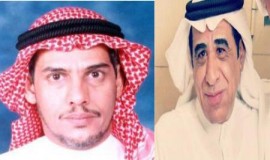 كلمات رثاء في الفقيد الحاج جعفر بن أحمد الأحسائي ( رحمه الله )