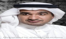 على ضِفَافِ نهر النّيل..