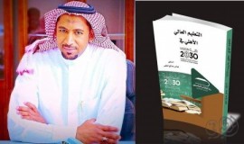 نماذج  طامحة   