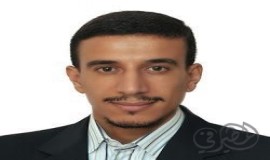 قراءة في العدد (45) من مجلة الاجتهاد والتجديد