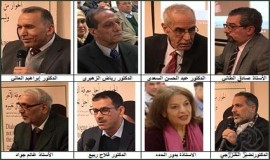 الحوار الإنساني في لندن تحتفي بقامة قانونية فاعلة