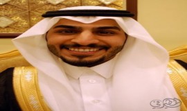 الغزال تحتفل بزواج مهدي