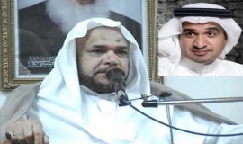 خطيبٌ بحجم الخلود