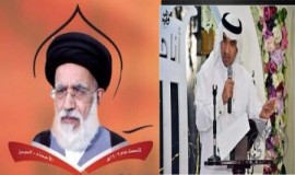 رحيلٌ بحجم الوجود