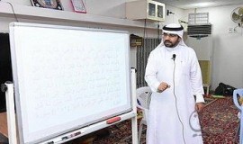 الإحياء والإماتة في اعتكاف جليجلة