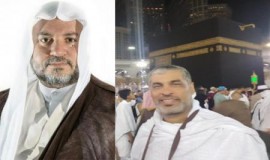 صبراً يا أبا إبراهيم 