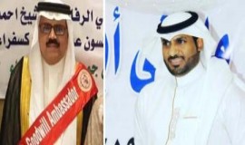 الدكتور الحسن سفيرا ً للنوايا الحسنة
