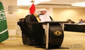 لشيخ سعود المعجب يشارك في اجتماع جمعية النواب العموم العرب