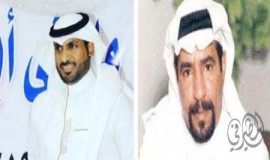 النورس الأحسائي هاجر عن الحياة