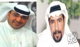  أوراد البكاء