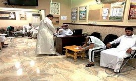 لقاء وظيفي ببر الفيصلية .