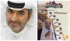خطاب عصري هادئ ومؤثر في كتاب "منبر الجمعة" للسيد باقر العبدالمحسن