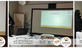 "منصات وأجيال"