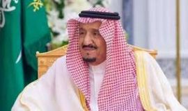 خادم الحرمين الشريفين يوجه كلمة بمناسبة عيد الفطر المبارك