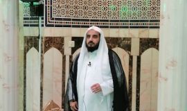 رحيل سماحة آية الله السيد محمد علي العلي السلمان