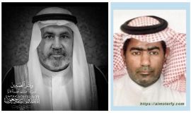 أبا ضيف عاش بصمت ورحل بصمت