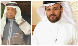 فسحة في مجلسه