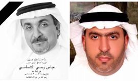 المهندس عباس الشماسي ... حبيب القلوب