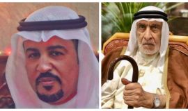 لقاء نادر جميل