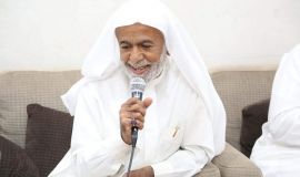 قراءة أولية لرواية المعشوق