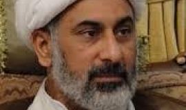 إليكي سيدتي