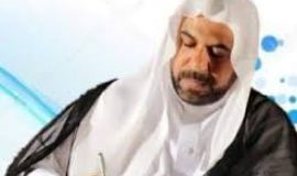 كتاب مع (العلامة الطباطبائي في آية لن تراني) بين الاعتراف والاعتزاز