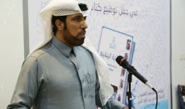 اغتسالٌ في وهج الينابيع