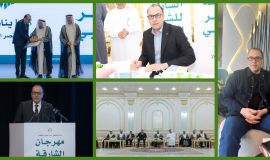 الشاعر العراقي الدكتور عارف الساعدي الفائز بجائزة الشارقة 2024 م للشعر العربي في اول حوار عبر الصحيفة