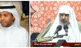 صدى نعيٍ يتماثلُ للغياب ( في حضرة الرحيل المضاء للخطيب الحسيني الأستاذ أحمد المسلم )