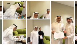 الملكية الفكرية أهميتها ودورها في حماية المجتمع أمير بوخمسين