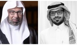 السؤال المر