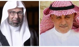 خلق الماء