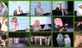 بالصور .. الباحث الأحسائي"الأمير" يدشن كتابه "جواد الرمضان حارس الذاكرة الهجرية"