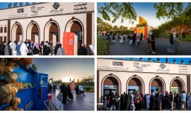 هيئة الأدب والنشر والترجمة تُطلق مهرجان الكُتّاب والقُرّاء 2026 في الطائف